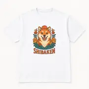 かわいい柴犬 ユニセックスTシャツ — 写真 4 / 15