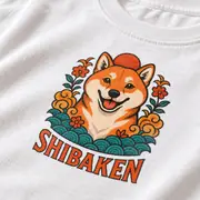 かわいい柴犬 ユニセックスTシャツ — 写真 10 / 15