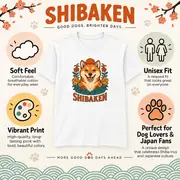 かわいい柴犬 ユニセックスTシャツ — 写真 11 / 15