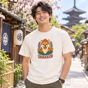 かわいい柴犬 ユニセックスTシャツ — 写真 15 / 15