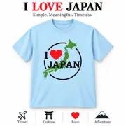 Camiseta unisex — mapa de Japón y «I Love Japan» — Foto 1 de 20