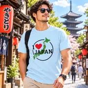 Camiseta unisex — mapa de Japón y «I Love Japan» — Foto 3 de 20