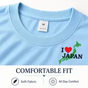 Camiseta unisex — mapa de Japón y «I Love Japan» — Foto 4 de 20