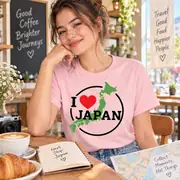 Camiseta unisex — mapa de Japón y «I Love Japan» — Foto 6 de 20