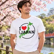 Camiseta unisex — mapa de Japón y «I Love Japan» — Foto 7 de 20