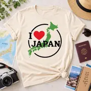 Camiseta unisex — mapa de Japón y «I Love Japan» — Foto 8 de 20