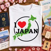 Camiseta unisex — mapa de Japón y «I Love Japan» — Foto 9 de 20