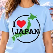 Camiseta unisex — mapa de Japón y «I Love Japan» — Foto 11 de 20
