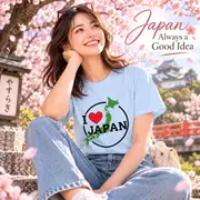 Camiseta unisex — mapa de Japón y «I Love Japan» — Foto 14 de 20