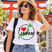 Camiseta unisex — mapa de Japón y «I Love Japan» — Foto 15 de 20