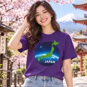 Camiseta unisex — planeta Tierra y amor por Japón — Foto 4 de 20