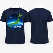 Camiseta unisex — planeta Tierra y amor por Japón — Foto 7 de 20