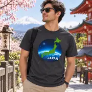 Camiseta unisex — planeta Tierra y amor por Japón — Foto 9 de 20