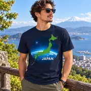 Camiseta unisex — planeta Tierra y amor por Japón — Foto 12 de 20