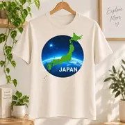 Camiseta unisex — planeta Tierra y amor por Japón — Foto 20 de 20