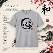 Peace Kanji T-Shirt — Photo 1 of 20
