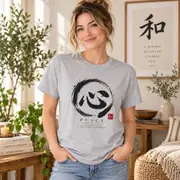 Peace Kanji T-Shirt — Photo 5 of 20