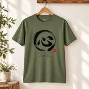 Peace Kanji T-Shirt — Photo 6 of 20
