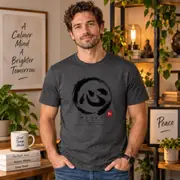 Peace Kanji T-Shirt — Photo 10 of 20