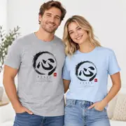 Peace Kanji T-Shirt — Photo 12 of 20