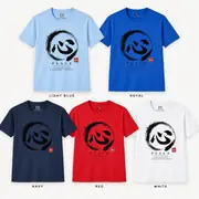 Peace Kanji T-Shirt — Photo 13 of 20
