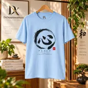 Peace Kanji T-Shirt — Photo 14 of 20