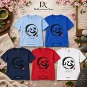 Peace Kanji T-Shirt — Photo 15 of 20