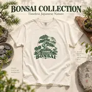 Bonsai Tree T-Shirt — Photo 12 of 19