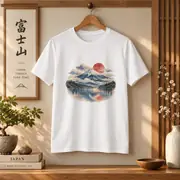 Mount Fuji T-Shirt — Photo 16 of 20