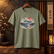 Mount Fuji T-Shirt — Photo 18 of 20