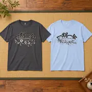 Ichigo Ichie T-Shirt — Photo 6 of 20