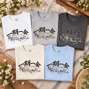 Ichigo Ichie T-Shirt — Photo 7 of 20