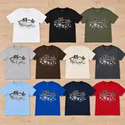Ichigo Ichie T-Shirt — Photo 20 of 20