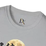 Meikyo Shisui T-Shirt — Photo 4 of 20