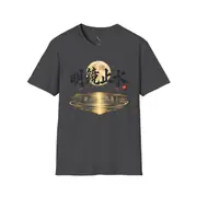 Meikyo Shisui T-Shirt — Photo 11 of 20