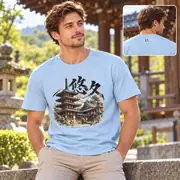筆文字の「悠久」と五重塔の寺 ユニセックスTシャツ — 写真 10 / 18