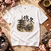 筆文字の「悠久」と五重塔の寺 ユニセックスTシャツ — 写真 18 / 18